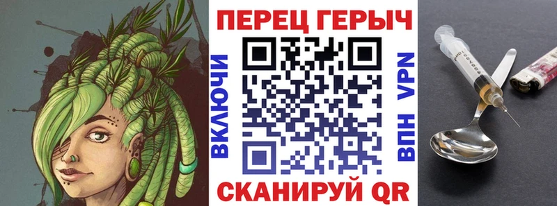 ГЕРОИН Афган  это наркотические препараты  Томилино 