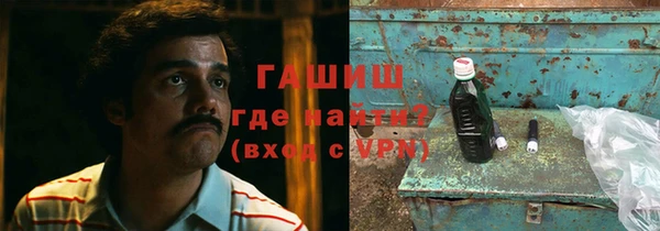 гидропоника Абинск