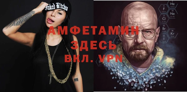 гидропоника Абинск