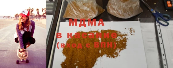 ешки Абаза