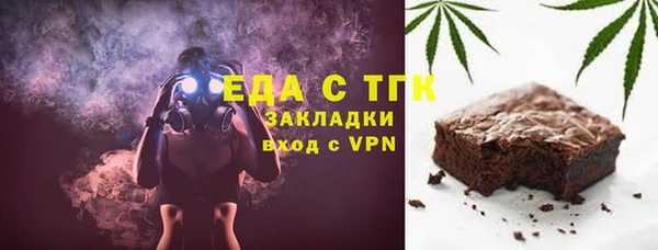 гидропоника Абинск