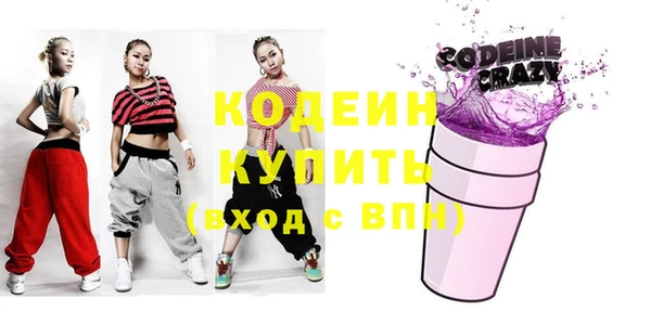 ешки Абаза