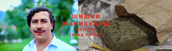 первитин Абдулино