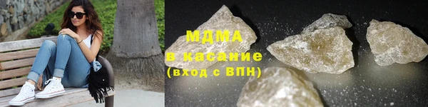 ешки Абаза