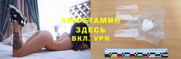 гидропоника Абинск