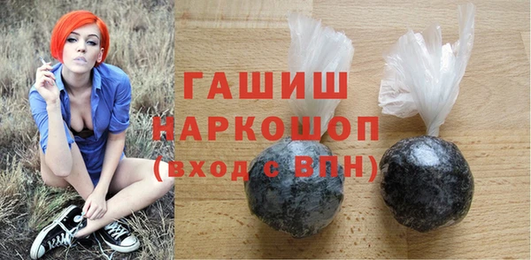 ешки Абаза
