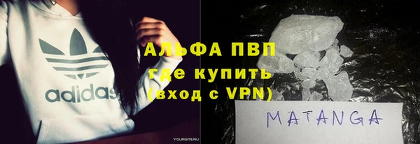 гидропоника Абинск