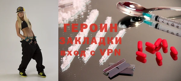 ешки Абаза