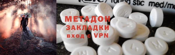 гидропоника Абинск