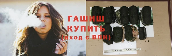 гидропоника Абинск