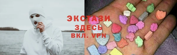 гидропоника Абинск