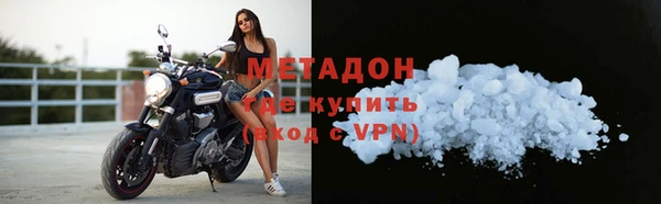 гидропоника Абинск