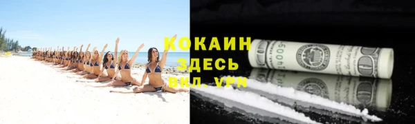 ешки Абаза