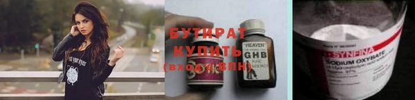 ешки Абаза