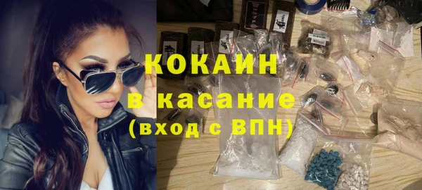 гидропоника Абинск