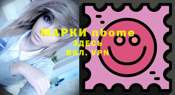 ешки Абаза