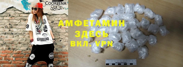 гидропоника Абинск
