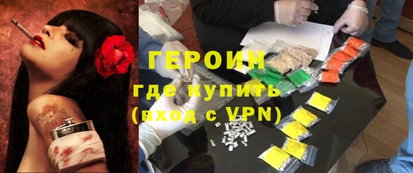 ешки Абаза