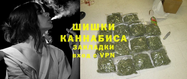 гидропоника Абинск