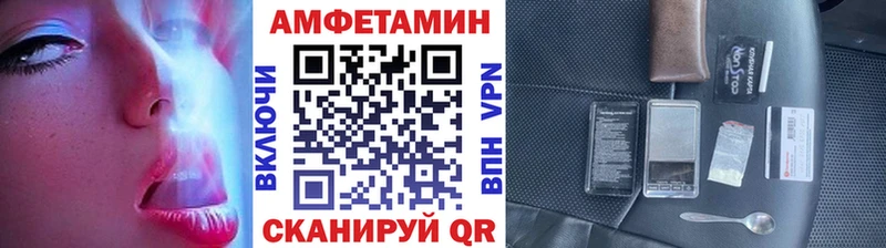 площадка официальный сайт  Томилино  Первитин винт 