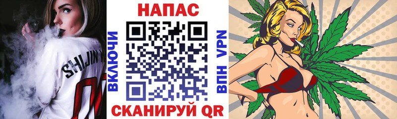 hydra ТОР Томилино Канабис план закладка